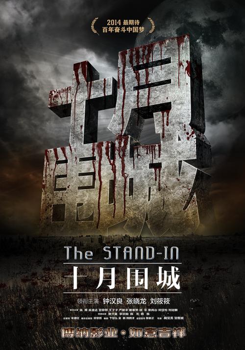 买个证多少钱